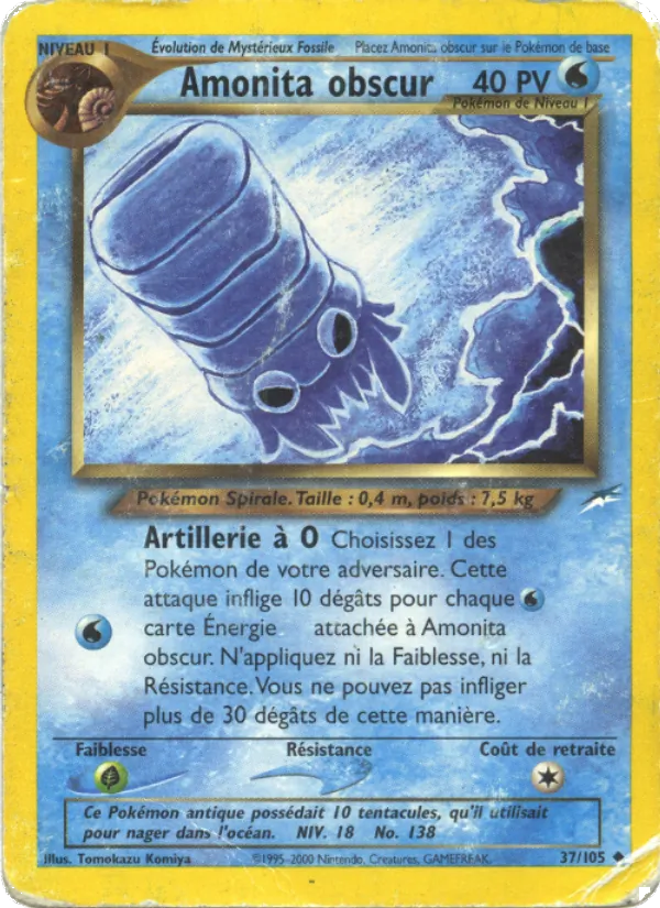 Amonita obscur, Neo Destiny 37