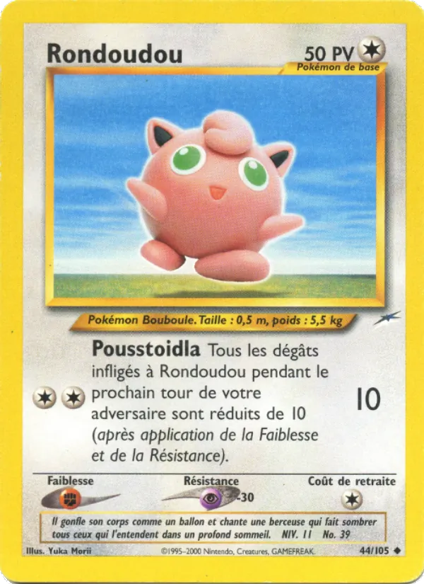 Rondoudou, Neo Destiny 44