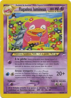 Flagadoss lumineux, Neo Destiny 51