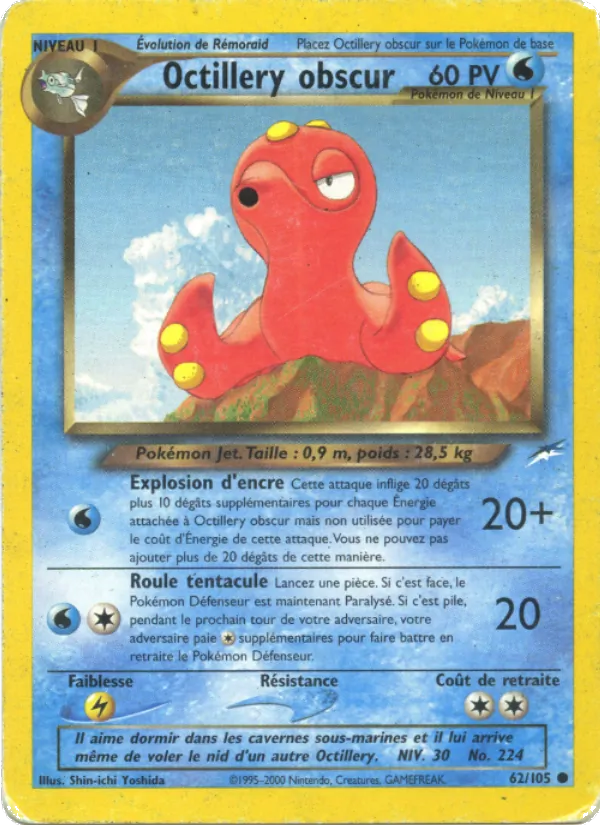 Octillery obscur, Neo Destiny 62