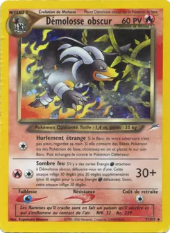 Démolosse obscur, Neo Destiny 7