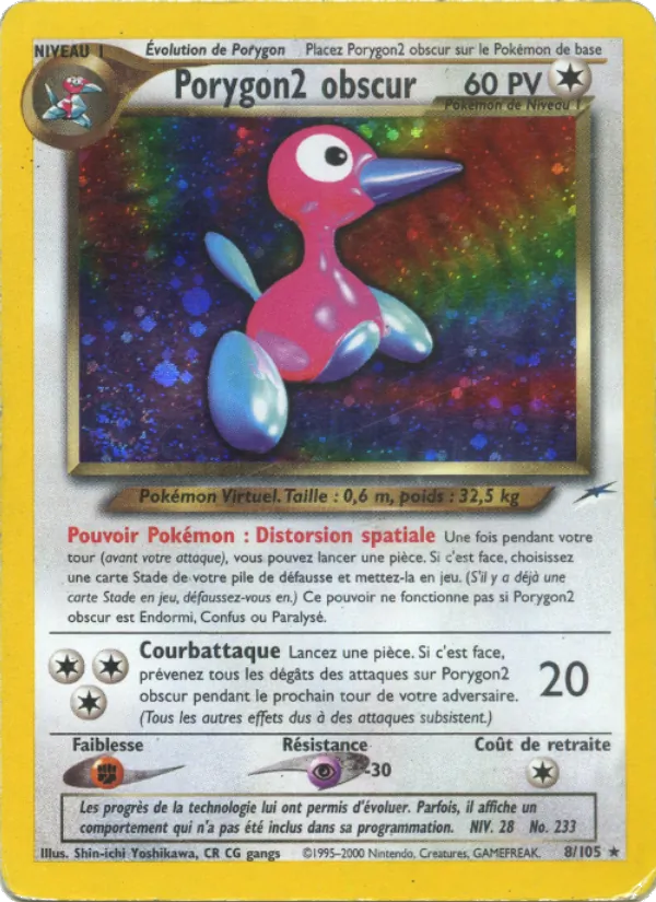 Porygon2 obscur, Neo Destiny 8