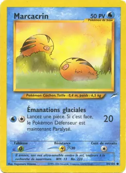 Marcacrin, Neo Destiny 84