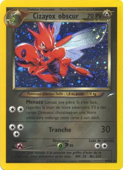 Cizayox obscur, Neo Destiny 9