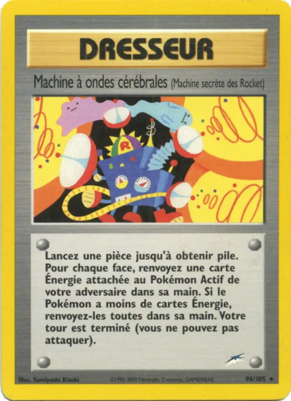 Machine à ondes cérébrales, Neo Destiny 96
