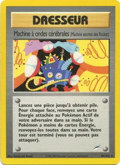 Machine à ondes cérébrales, Neo Destiny 96