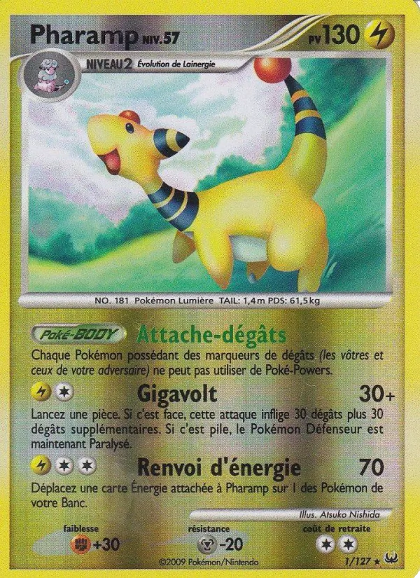 Pharamp, Platine 1