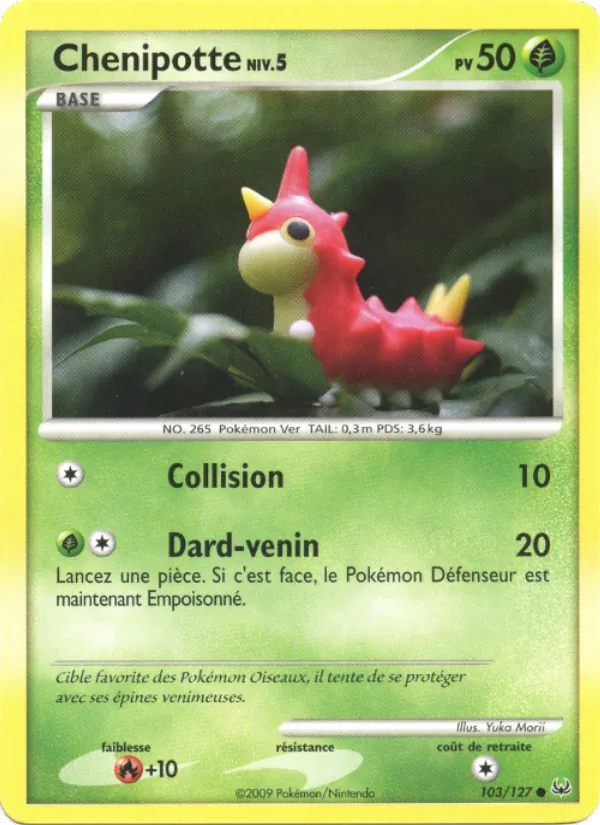Chenipotte, Platine 103