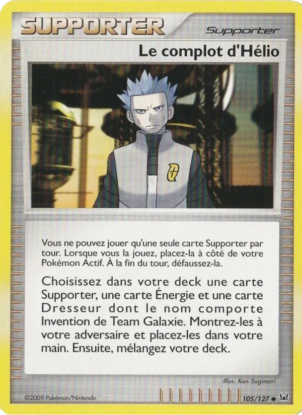 Le complot d'Hélio, Platine 105