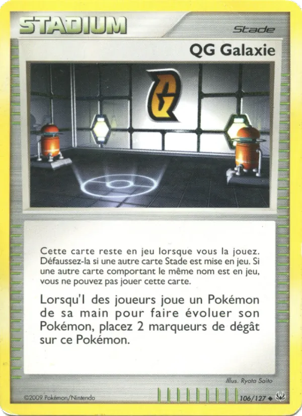 QG Galaxie, Platine 106