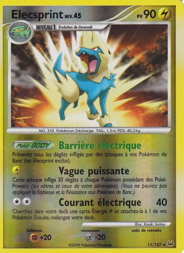 Élecsprint, Platine 11