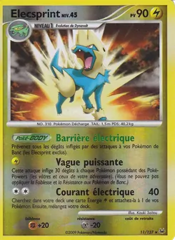 Élecsprint, Platine 11