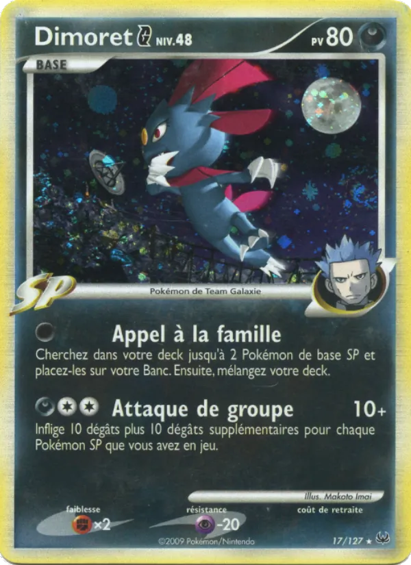 Dimoret , Platine 17