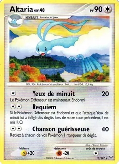 Altaria, Platine 18