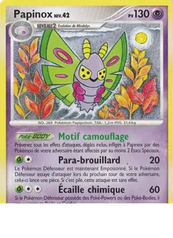 Papinox, Platine 25