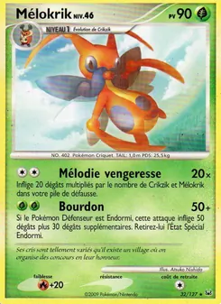 Mélokrik, Platine 32