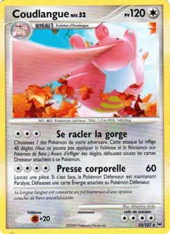 Coudlangue, Platine 33