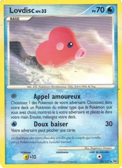 Lovdisc, Platine 35