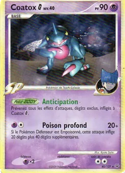 Coatox , Platine 40