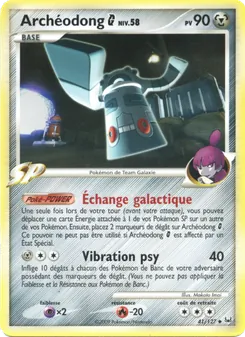 Archéodong , Platine 41