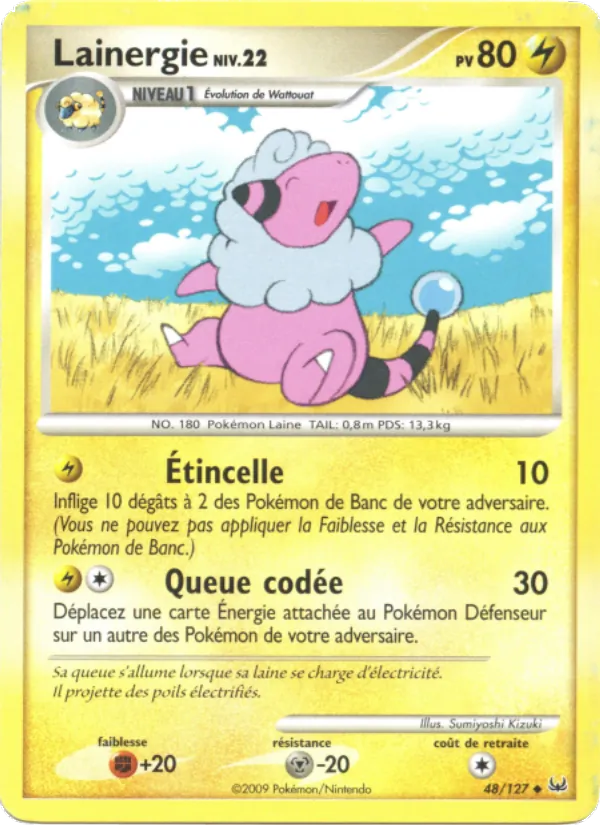 Lainergie, Platine 48