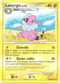 Lainergie, Platine 48