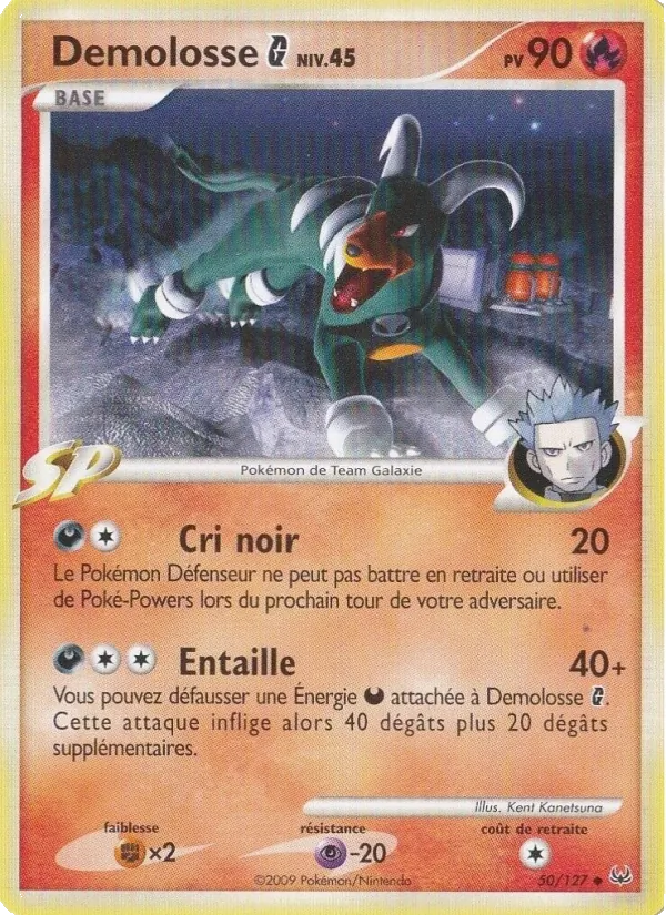 Demolosse , Platine 50