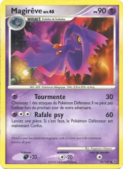 Magirêve, Platine 55