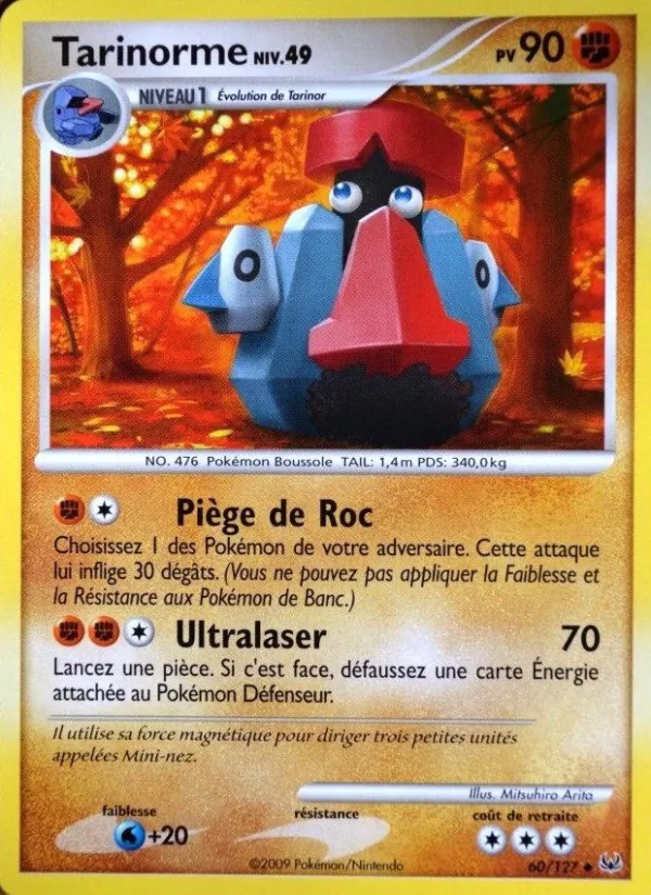 Tarinorme, Platine 60