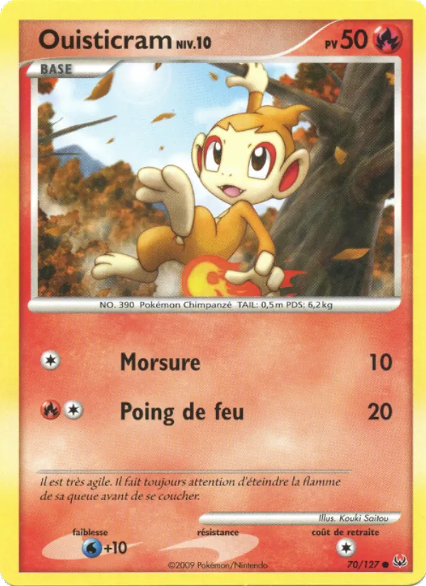 Ouisticram, Platine 70