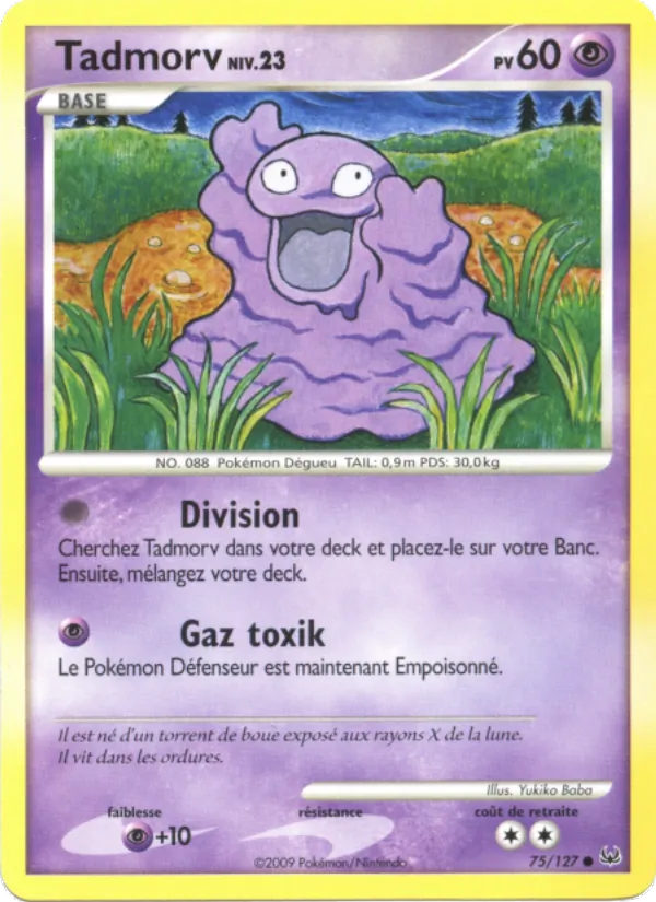 Tadmorv, Platine 75