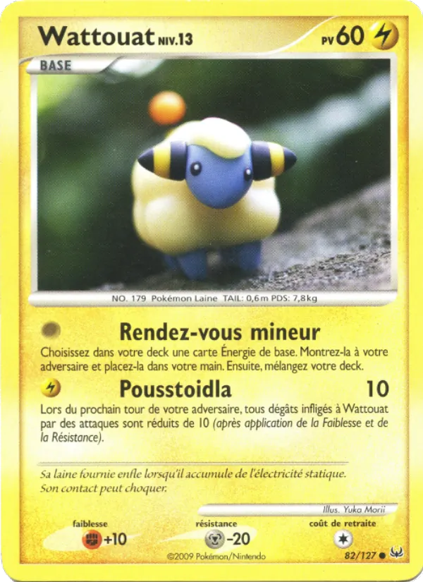 Wattouat, Platine 82