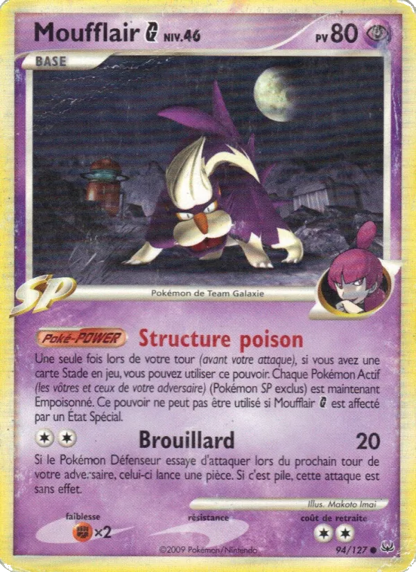 Moufflair , Platine 94