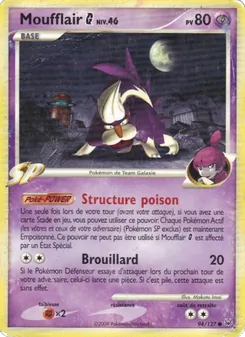 Moufflair , Platine 94