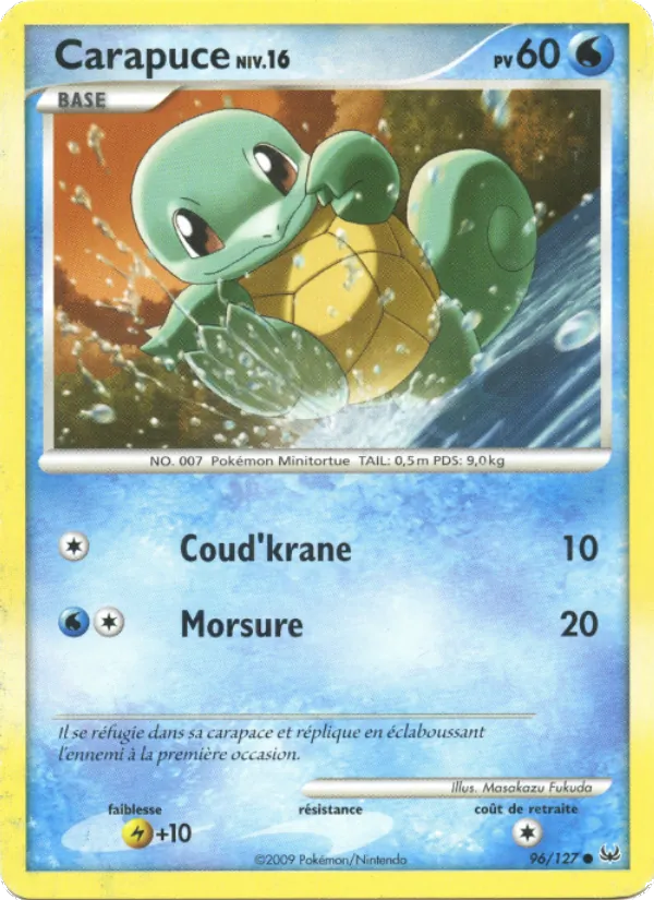 Carapuce, Platine 96