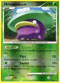 Nénupiot, Platine SH4