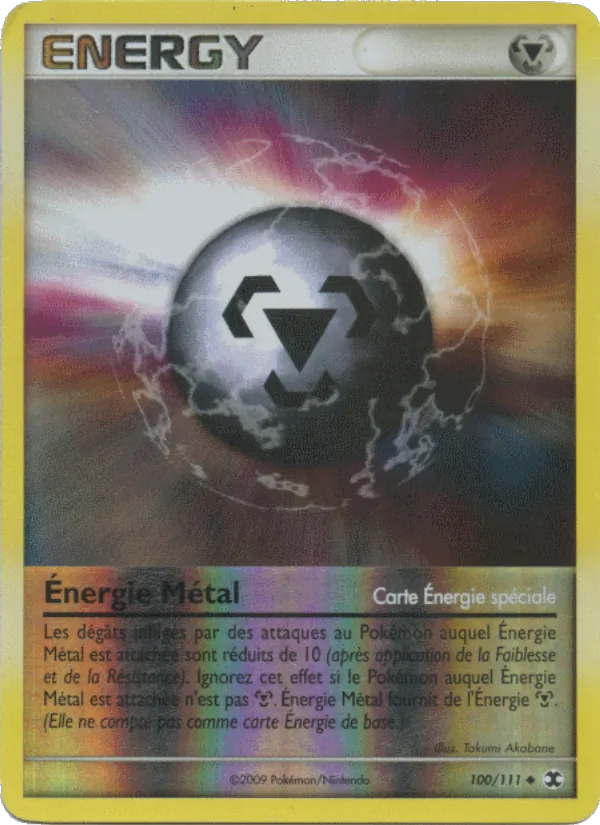 Énergie Métal, Rivaux Émergeants 100