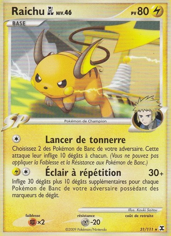 Raichu Niv. 46, Rivaux Émergeants 31