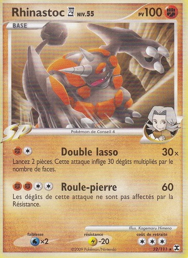 Rhinastoc Niv. 55, Rivaux Émergeants 32