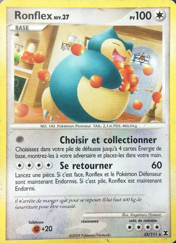 Ronflex Niv. 37, Rivaux Émergeants 33