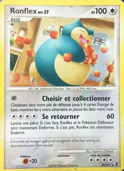 Ronflex Niv. 37, Rivaux Émergeants 33