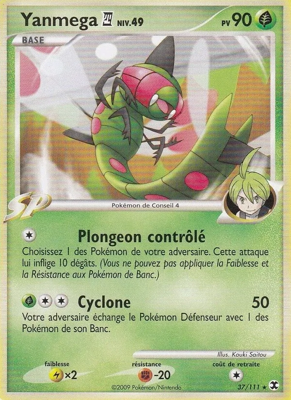 Yanmega Niv. 49, Rivaux Émergeants 37