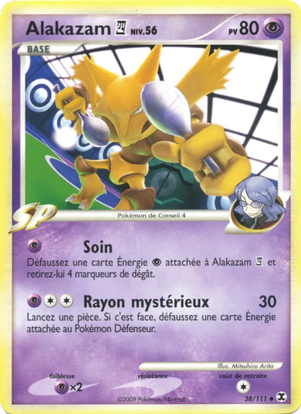 Alakazam Niv. 56, Rivaux Émergeants 38