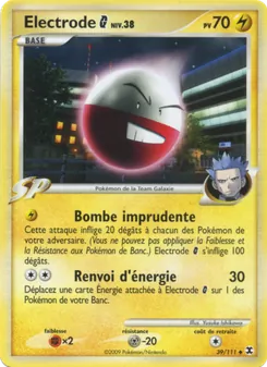Electrode Niv. 38, Rivaux Émergeants 39