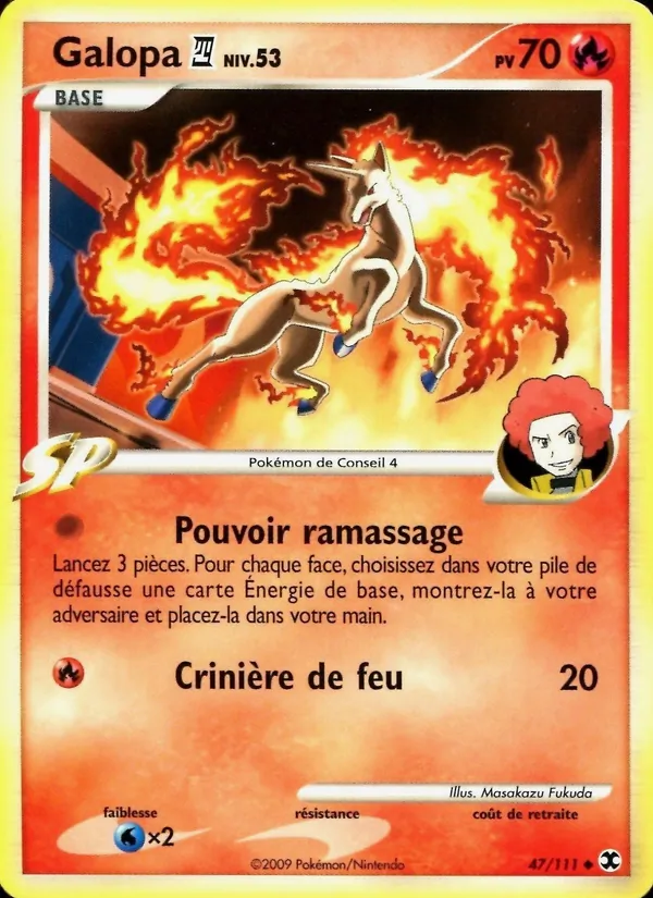 Galopa Niv. 53, Rivaux Émergeants 47