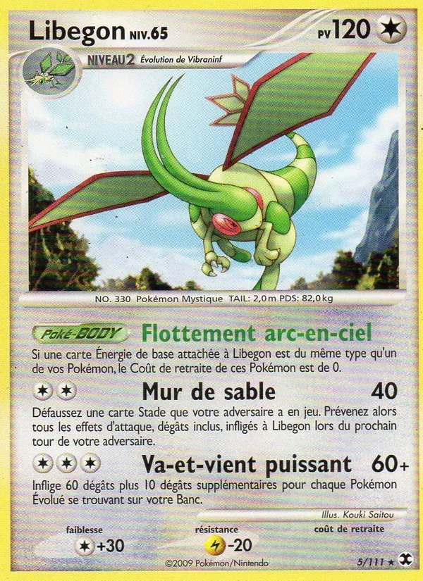 Flygon Niv. 65, Rivaux Émergeants 5
