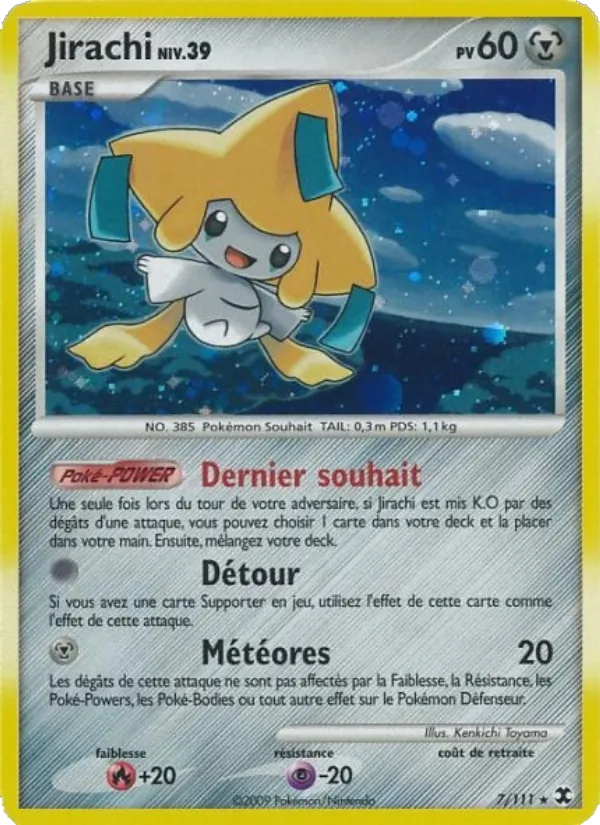 Jirachi Niv. 39, Rivaux Émergeants 7