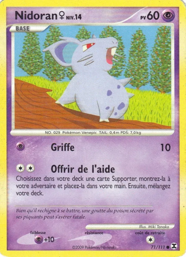 Nidoran♀ Niv. 14, Rivaux Émergeants 71