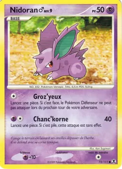 Nidoran♂ Niv. 9, Rivaux Émergeants 72