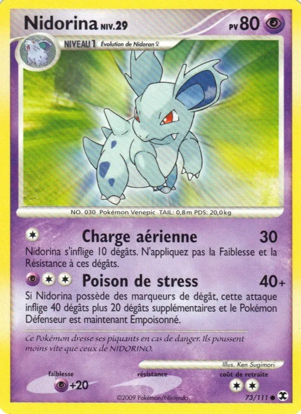 Nidorina Niv. 29, Rivaux Émergeants 73
